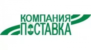 Логотип компании Компания Поставка