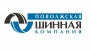 Логотип компании Поволжская шинная компания