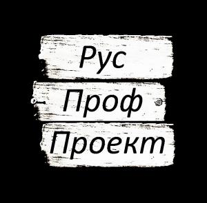 Конструктор технолог мебельного производства вакансии