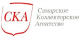 Логотип компании Самарское коллекторское агентство