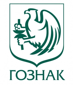 Логотип компании Гознак