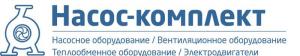 Насос-комплект