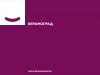 Логотип компании КЕРАМОГРАД