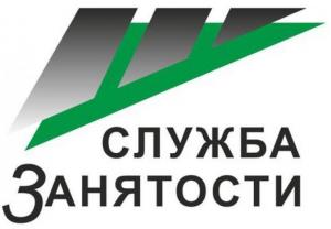 Логотип компании Центры занятости населения новых территорий