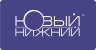 Логотип компании НЬЮНН.РУ