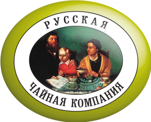 Русская Чайная Компания