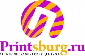 Логотип компании Принтсбург.ру, сеть полиграфических центров