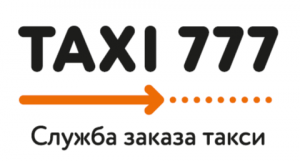 Логотип компании ТАКСИ 777-1-777