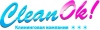 Логотип компании Клининговая компания CleanOK