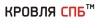 Логотип компании Бизнес Инвест