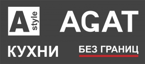 Ооо агат. Кухни без границ Agat Style. Агат кухни без границ. Agat Company. «Организация «агат» Москва.