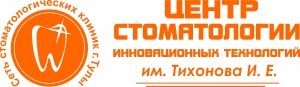 Логотип компании Дэнт/ООО 