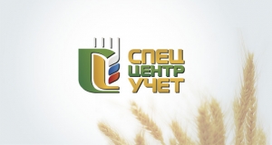 Логотип компании ФГБУ Спеццентручет в АПК