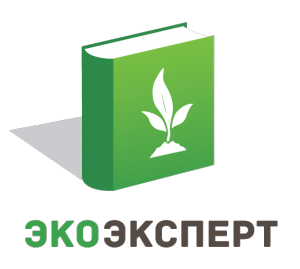 Логотип компании ЭкоЭксперт