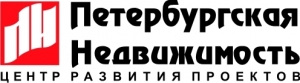 Центр развития проектов петербургская недвижимость