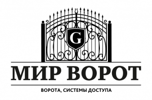 Мир ворот. Ворота логотип. Автоматические ворота логотип. Эмблема для ворот. Мир ворот логотип.