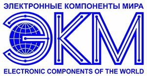 Логотип компании ЭКМ