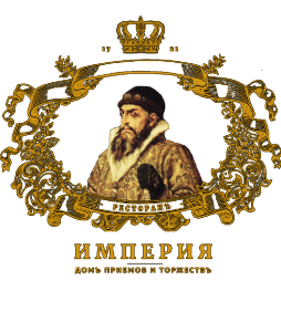 Логотип компании ИМПЕРИЯ