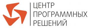 Центр программных систем. Центр программных решений. программные решения логотип. центр программных систем тверь. программный центр киров.