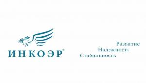 ПЛАСТСАН группа компаний Инкоэр
