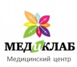 Администратор с медицинским образованием вакансии, магазин запчастей для снегоходов буран и проекты с бонусами за регистрацию Администратор с медицинским образованием вакансии