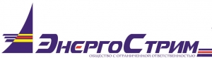 Логотип компании ЭнергоСтрим