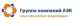 Логотип компании Агентство экспресс кредитования