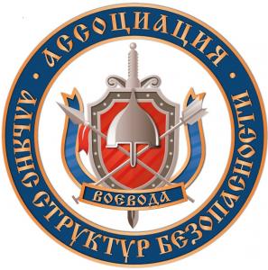 Логотип компании АСБ Воевода