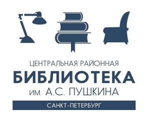 Инструкция