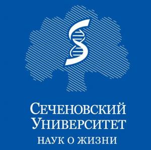 ФГАОУ ВО Первый Московский медицинский университет им. И. М. Сеченова (Сеченовский Университет)