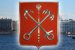 с чем ассоциируется питер. Смотреть фото с чем ассоциируется питер. Смотреть картинку с чем ассоциируется питер. Картинка про с чем ассоциируется питер. Фото с чем ассоциируется питер