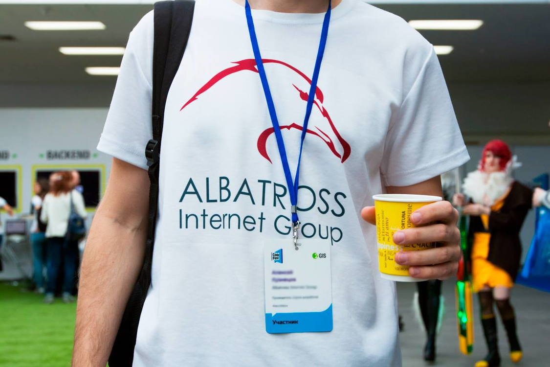 Internet group. Albatross Internet Group.