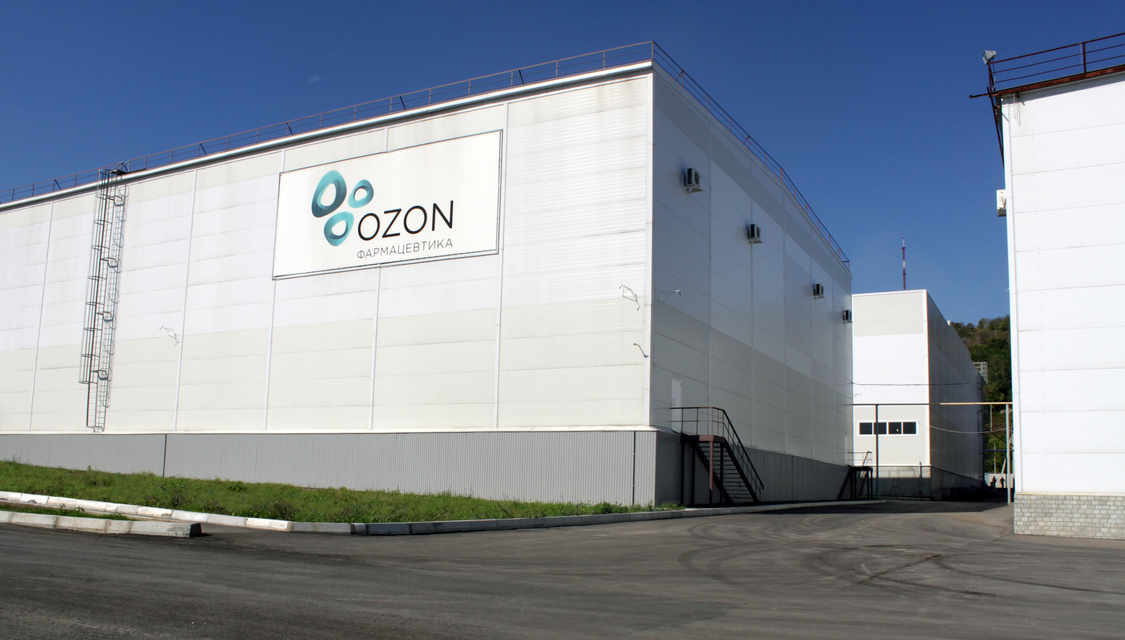 Ооо озон сайт. Фармацевтическая компания Озон Жигулевск. Завод Озон фарм в Тольятти. Завод Озон фарм в Жигулевске. Озон Самара фармацевтическая компания.