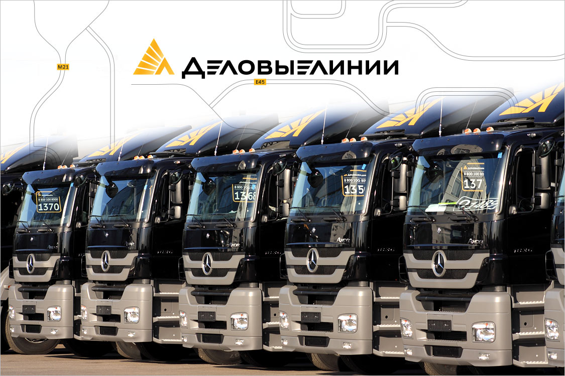 Вакансии охранника в деловые линии, номер связи на радио маяк и как обновить joomla с 1.5 до 2.5 Вакансии охранника в деловые линии