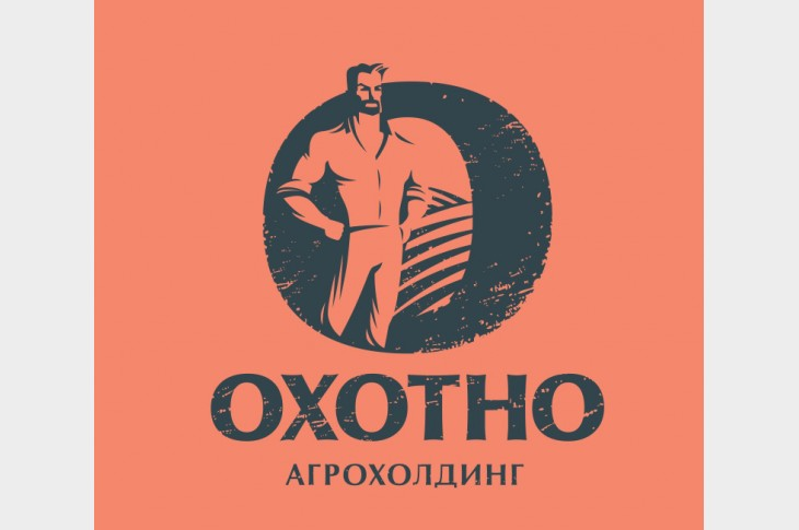 Охотно. Охотно агрохолдинг. Охотно эмблема. Эмблема агрохолдинга охотно. Охотно продукция.