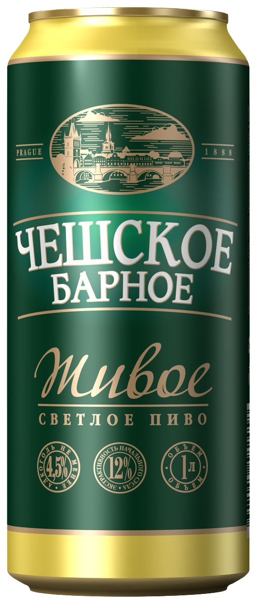 Чешское барное. Пиво чешское барное Трехсосенское. Чешское барное Трехсосенское. Трехсосенское чешское барное 0,45. Трехсосенский пивоваренный завод чешское барное.