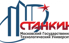 Московский государственный технологический университет "СТАНКИН"