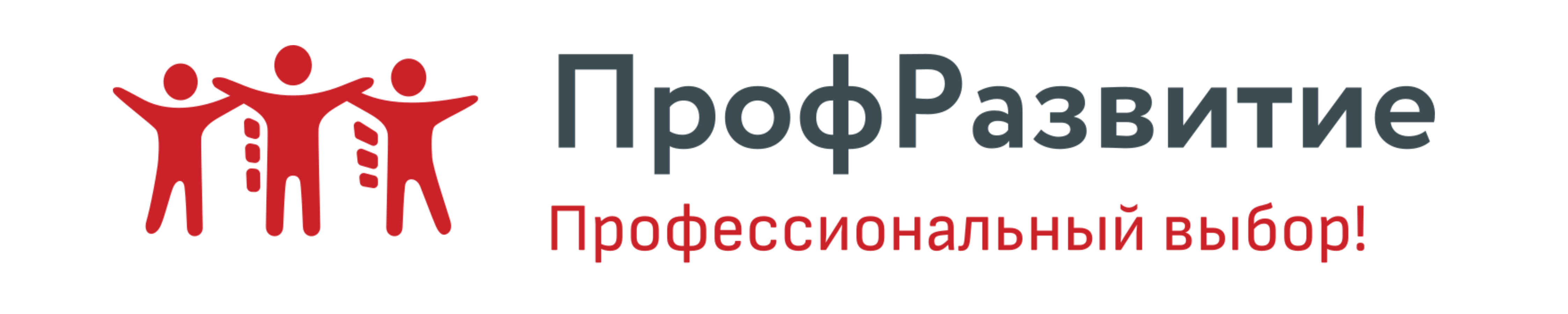 Тагил работа свежие вакансии. Профразвитие. Суперджоб Тольятти.