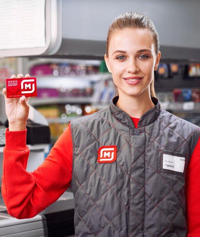 Работа и вакансии в москве