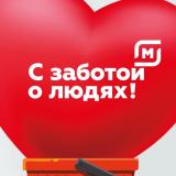 Работа в тюмени