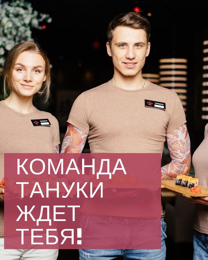 Работа в компании гсп 2 в новом уренгое