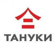 Работа в компании гсп 2 в новом уренгое