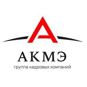 Водитель ричтрака погрузчика штабелера