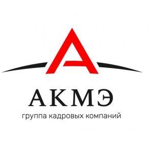 13 шахтеров остались под водой глиной и льдом на амурском руднике пионер прекращены спасательные работы