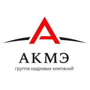 Работа на островах земли франца иосифа в 2024 году