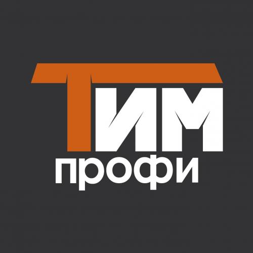 Медицинская сестра приемного отделения, работа медицинской сестрой