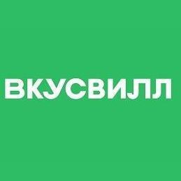 Фаста маркет. Фаста маркет
