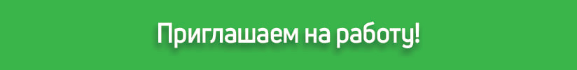 branding