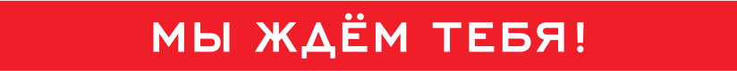 branding