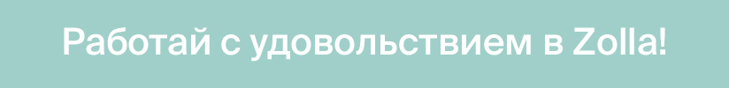 branding